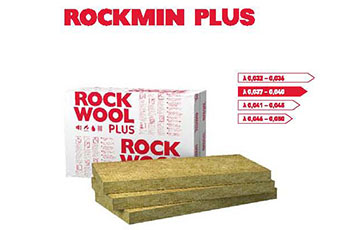 ROCKMIN PLUS